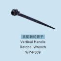 Straight shank ratchet wrench